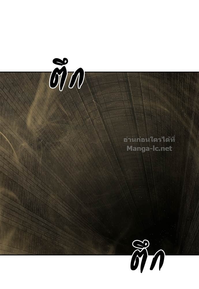 Doujin-Lc- อ่าน โดจิน มังฮวา เกาหลี ญี่ปุ่น จีน แปลไทย ข้าราชการพิเศษ ตอนที่ 1 2 3 4 5 6 7 8 9 10 11 12 13 14 ฟรี ไม่มีโฆษณา อ่าน โดจิน Manhwa เกาหลี ญี่ปุ่น จีน เรามีครบ คัดมาให้เน้นๆ โดจิน 18+ รับประกันความฟินโดย Doujin Lc