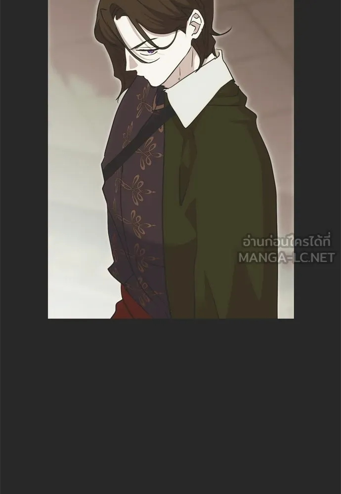 คมเขี้ยวชำระแค้น ตอนที่ 63 รูปที่ 15