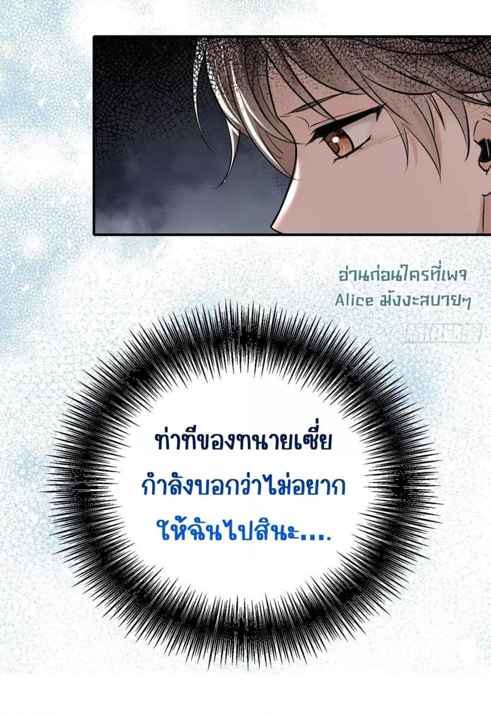 Manga-lc-com อ่านมังงะ อ่านการ์ตูน ออนไลน์ ฟรี AfterBreaking ตอนที่ 1 2 3 4 5 6 7 8 9 10 11 12 13 14 ฟรี ไม่มีโฆษณา Manga-lc - อ่าน มังงะ อ่าน การ์ตูน ออนไลน์ อ่านมังงะ ฟรี