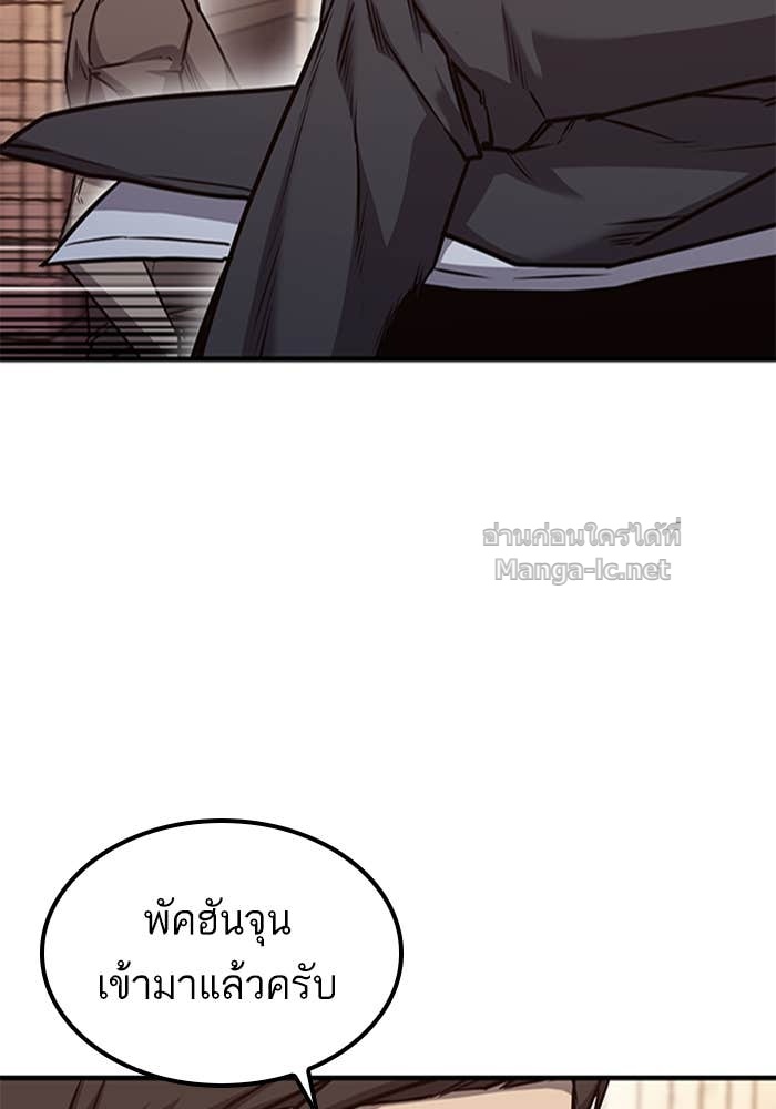 Doujin-Lc- อ่าน โดจิน มังฮวา เกาหลี ญี่ปุ่น จีน แปลไทย HECTOPASCAL ตอนที่ 1 2 3 4 5 6 7 8 9 10 11 12 13 14 ฟรี ไม่มีโฆษณา อ่าน โดจิน Manhwa เกาหลี ญี่ปุ่น จีน เรามีครบ คัดมาให้เน้นๆ โดจิน 18+ รับประกันความฟินโดย Doujin Lc