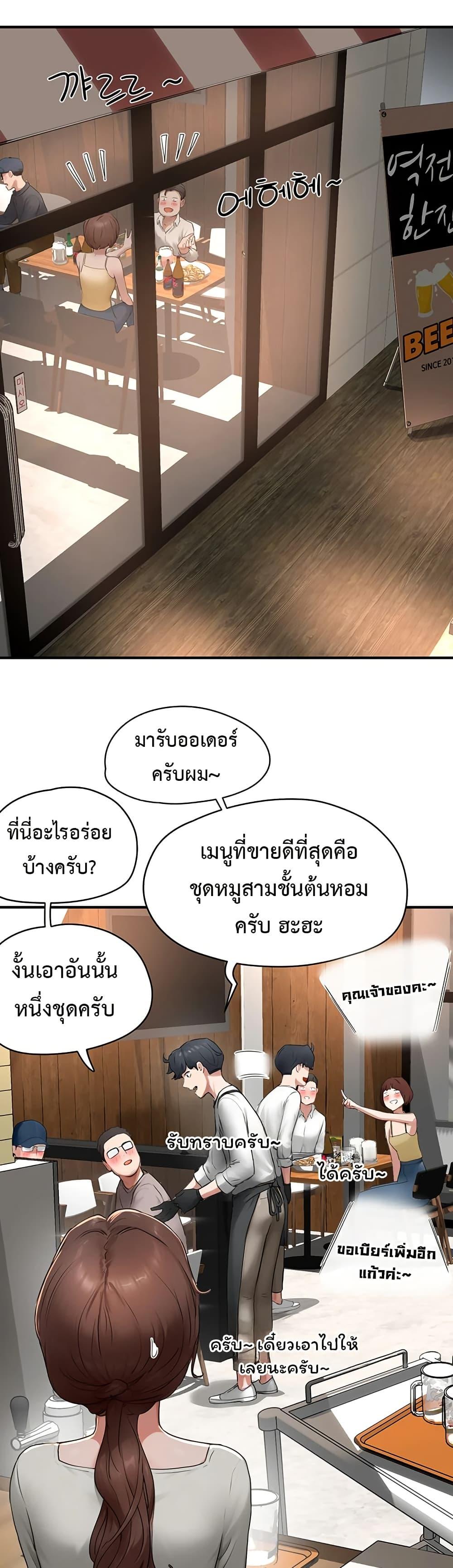 Doujin-Lc- อ่าน โดจิน มังฮวา เกาหลี ญี่ปุ่น จีน แปลไทย Slave Code ตอนที่ 1 2 3 4 5 6 7 8 9 10 11 12 13 14 ฟรี ไม่มีโฆษณา อ่าน โดจิน Manhwa เกาหลี ญี่ปุ่น จีน เรามีครบ คัดมาให้เน้นๆ โดจิน 18+ รับประกันความฟินโดย  Doujin Lc