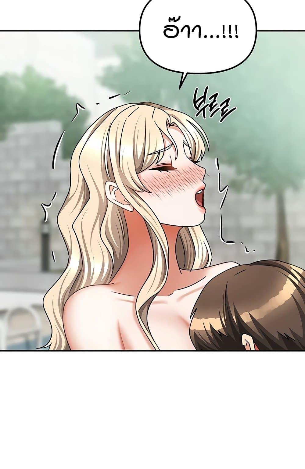 Doujin-Lc- อ่าน โดจิน มังฮวา เกาหลี ญี่ปุ่น จีน แปลไทย Living in Two Houses ตอนที่ 1 2 3 4 5 6 7 8 9 10 11 12 13 14 ฟรี ไม่มีโฆษณา อ่าน โดจิน Manhwa เกาหลี ญี่ปุ่น จีน เรามีครบ คัดมาให้เน้นๆ โดจิน 18+ รับประกันความฟินโดย  Doujin Lc