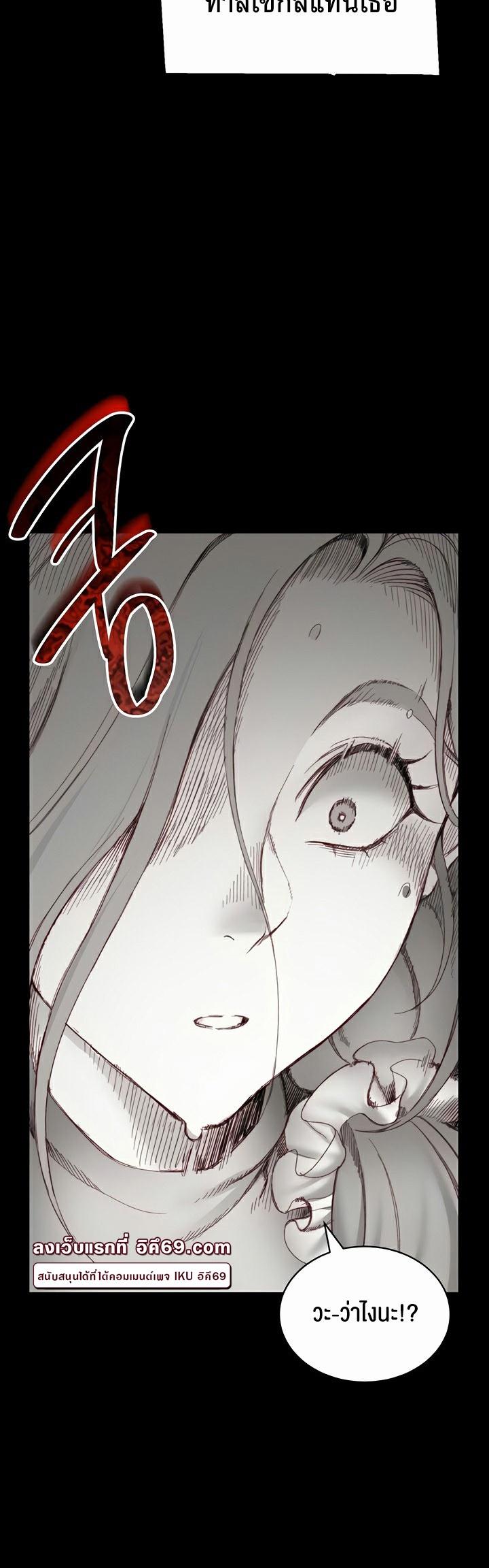 Doujin-Lc- อ่าน โดจิน มังฮวา เกาหลี ญี่ปุ่น จีน แปลไทย Taming A Female Bully ตอนที่ 1 2 3 4 5 6 7 8 9 10 11 12 13 14 ฟรี ไม่มีโฆษณา อ่าน โดจิน Manhwa เกาหลี ญี่ปุ่น จีน เรามีครบ คัดมาให้เน้นๆ โดจิน 18+ รับประกันความฟินโดย  Doujin Lc