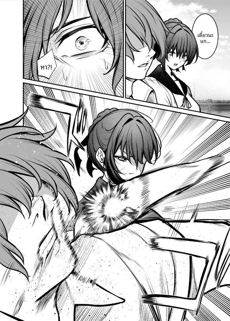 Doujin-Lc- อ่าน โดจิน มังฮวา เกาหลี ญี่ปุ่น จีน แปลไทย ความรักที่ร่วงหล่นในยามค่ำคืน (Yamamoto) ตอนที่ 1 2 3 4 5 6 7 8 9 10 11 12 13 14 ฟรี ไม่มีโฆษณา อ่าน โดจิน Manhwa เกาหลี ญี่ปุ่น จีน เรามีครบ คัดมาให้เน้นๆ โดจิน 18+ รับประกันความฟินโดย  Doujin Lc