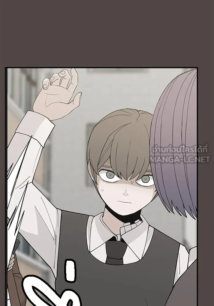 ห้องเรียนสาวแสบ ตอนที่ 72 รูปที่ 6