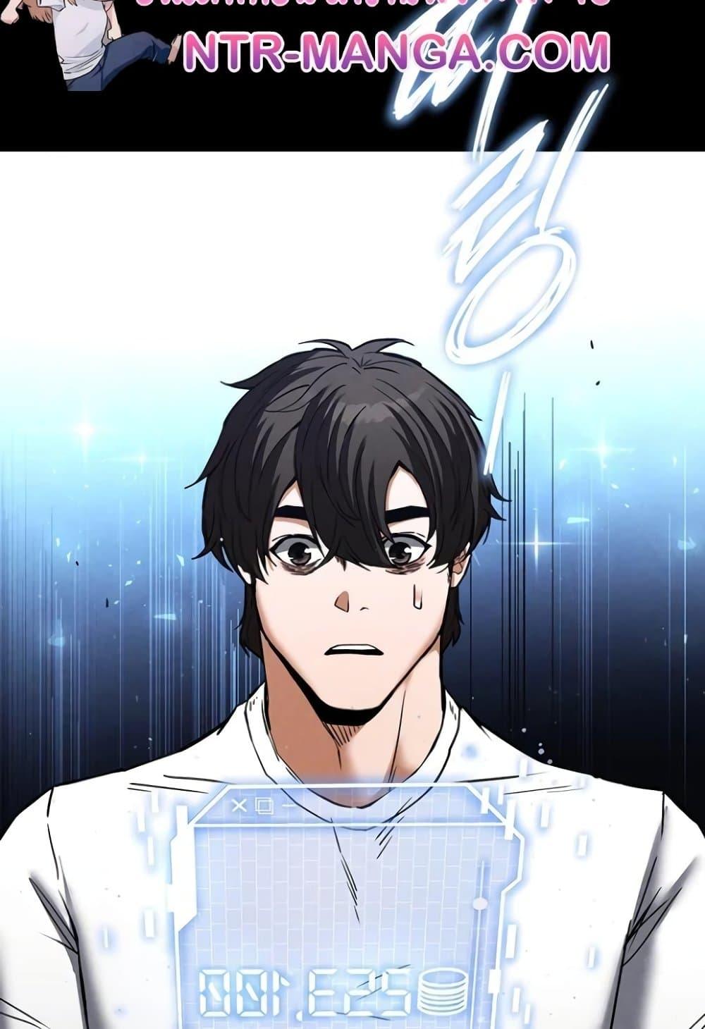 Doujin-Lc- อ่าน โดจิน มังฮวา เกาหลี ญี่ปุ่น จีน แปลไทย Human Scum ตอนที่ 1 2 3 4 5 6 7 8 9 10 11 12 13 14 ฟรี ไม่มีโฆษณา อ่าน โดจิน Manhwa เกาหลี ญี่ปุ่น จีน เรามีครบ คัดมาให้เน้นๆ โดจิน 18+ รับประกันความฟินโดย  Doujin Lc