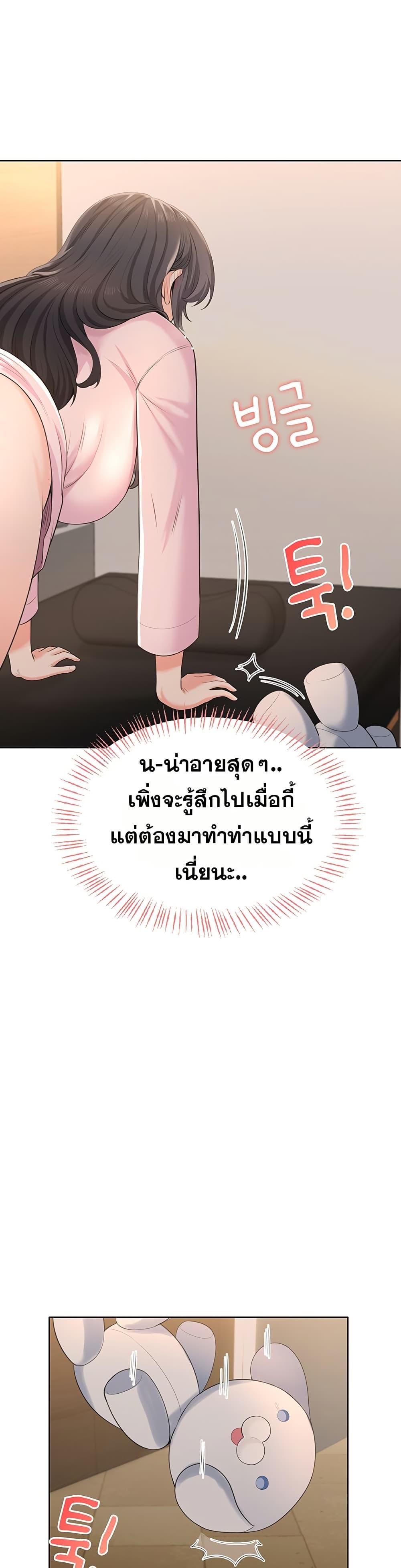 Doujin-Lc- อ่าน โดจิน มังฮวา เกาหลี ญี่ปุ่น จีน แปลไทย Sexy Woman ตอนที่ 1 2 3 4 5 6 7 8 9 10 11 12 13 14 ฟรี ไม่มีโฆษณา อ่าน โดจิน Manhwa เกาหลี ญี่ปุ่น จีน เรามีครบ คัดมาให้เน้นๆ โดจิน 18+ รับประกันความฟินโดย  Doujin Lc