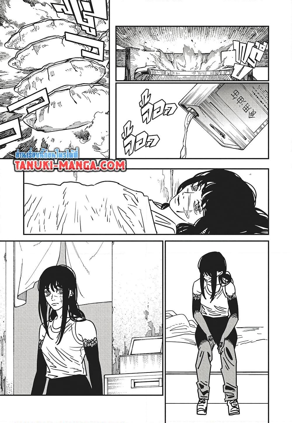 Manga-lc-com อ่านมังงะ อ่านการ์ตูน ออนไลน์ ฟรี Chainsaw Man ตอนที่ 1 2 3 4 5 6 7 8 9 10 11 12 13 14 ฟรี ไม่มีโฆษณา Manga-lc - อ่าน มังงะ อ่าน การ์ตูน ออนไลน์ อ่านมังงะ ฟรี