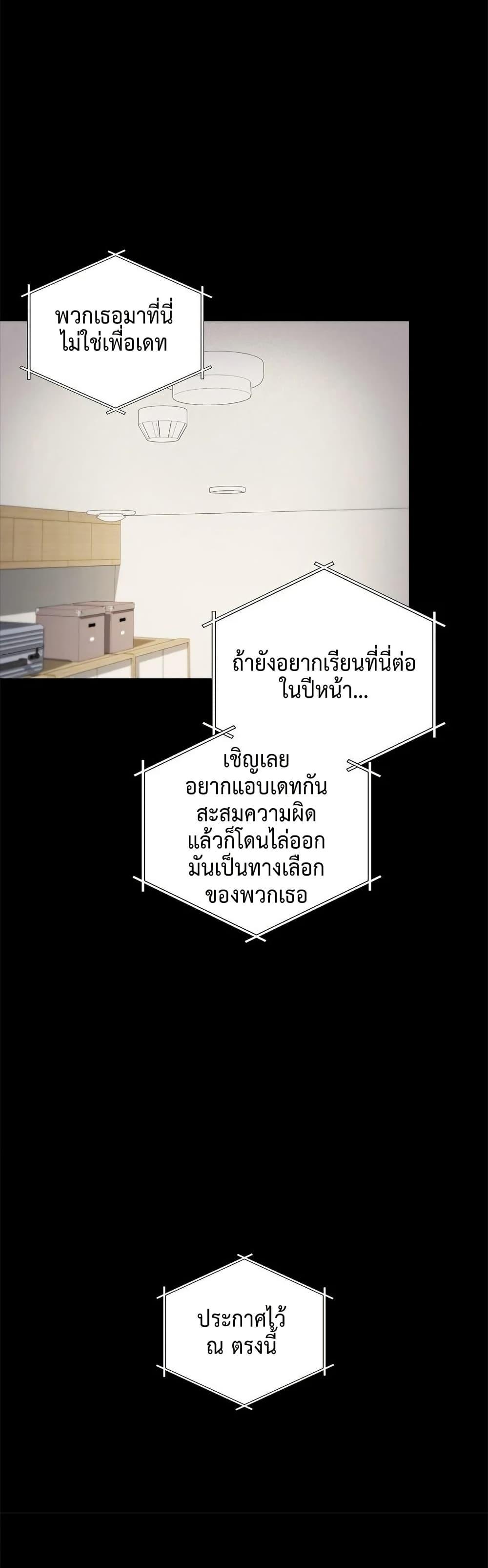Doujin-Lc- อ่าน โดจิน มังฮวา เกาหลี ญี่ปุ่น จีน แปลไทย Signed, Sealed, Mistaken ตอนที่ 1 2 3 4 5 6 7 8 9 10 11 12 13 14 ฟรี ไม่มีโฆษณา อ่าน โดจิน Manhwa เกาหลี ญี่ปุ่น จีน เรามีครบ คัดมาให้เน้นๆ โดจิน 18+ รับประกันความฟินโดย  Doujin Lc
