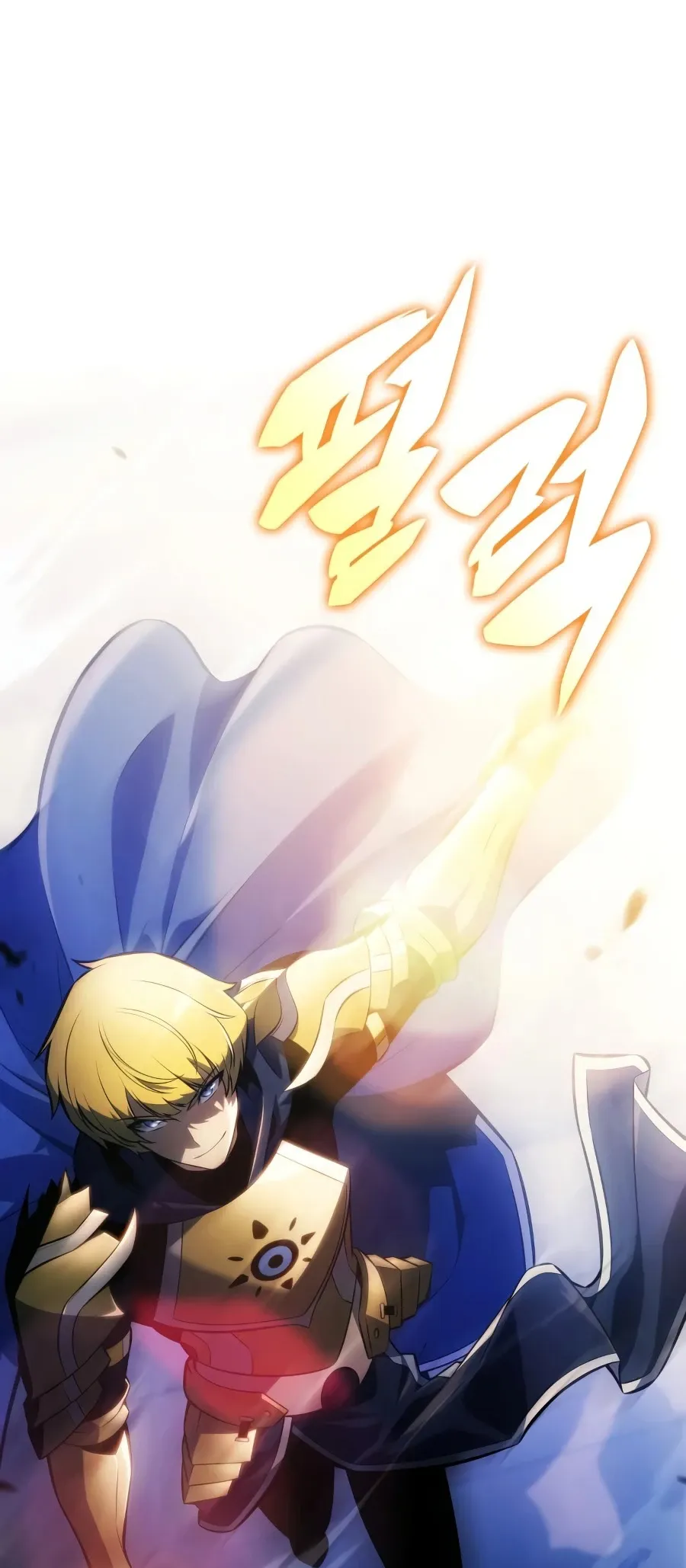 The Regressed Son of a Duke is an Assassin ตอนที่ ตอนที่ 124 รูปที่ 57
