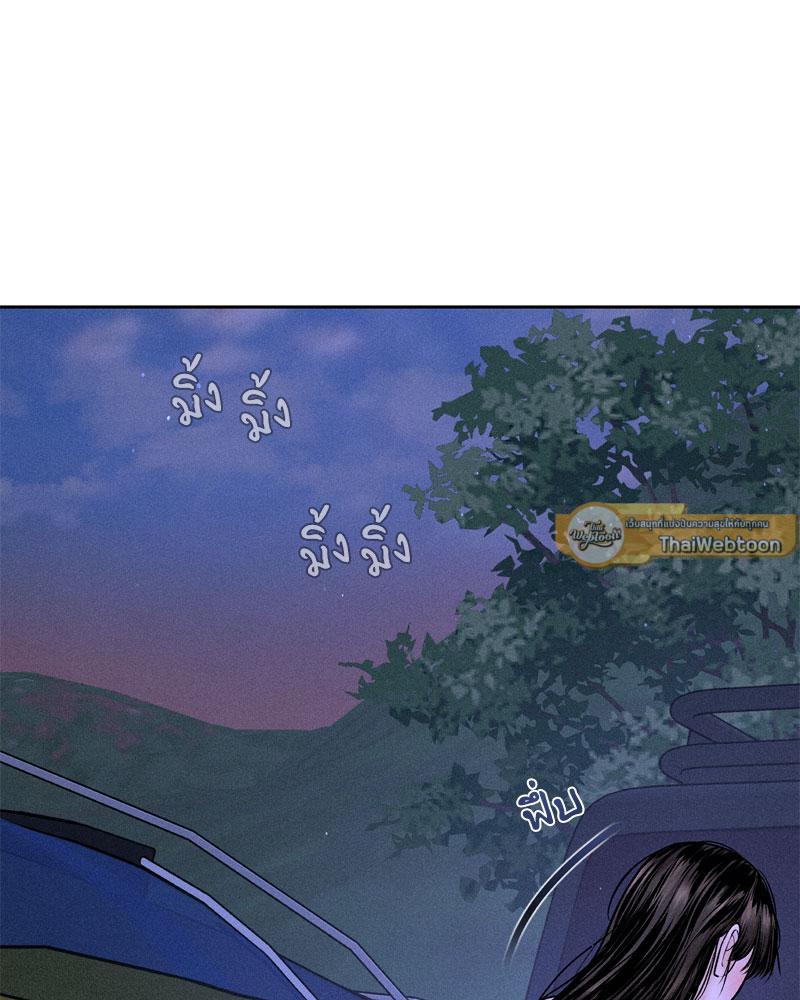 Doujin-Lc- อ่าน โดจิน มังฮวา เกาหลี ญี่ปุ่น จีน แปลไทย Payment for the Ride ตอนที่ 1 2 3 4 5 6 7 8 9 10 11 12 13 14 ฟรี ไม่มีโฆษณา อ่าน โดจิน Manhwa เกาหลี ญี่ปุ่น จีน เรามีครบ คัดมาให้เน้นๆ โดจิน 18+ รับประกันความฟินโดย  Doujin Lc
