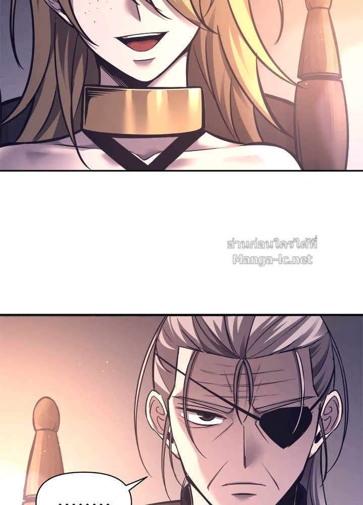 Doujin-Lc- อ่าน โดจิน มังฮวา เกาหลี ญี่ปุ่น จีน แปลไทย ผู้พิชิตเกมป้องกันฐาน ตอนที่ 1 2 3 4 5 6 7 8 9 10 11 12 13 14 ฟรี ไม่มีโฆษณา อ่าน โดจิน Manhwa เกาหลี ญี่ปุ่น จีน เรามีครบ คัดมาให้เน้นๆ โดจิน 18+ รับประกันความฟินโดย Doujin Lc