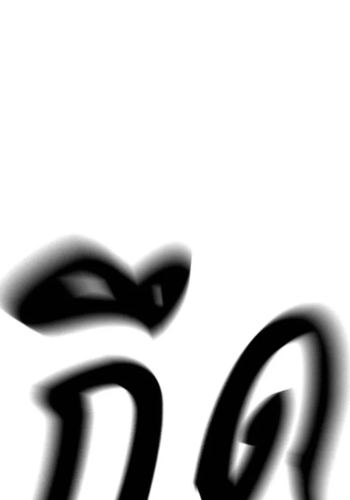 Study Group ตอนที่ 256 รูปที่ 130