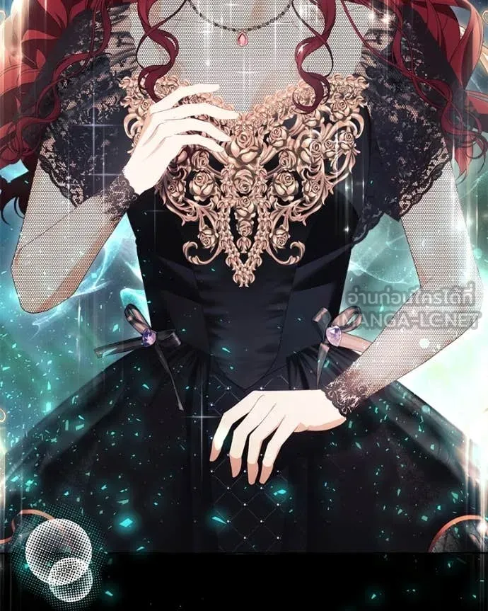 นึกว่าเป็นอิเซไค ตอนที่ 111 รูปที่ 84