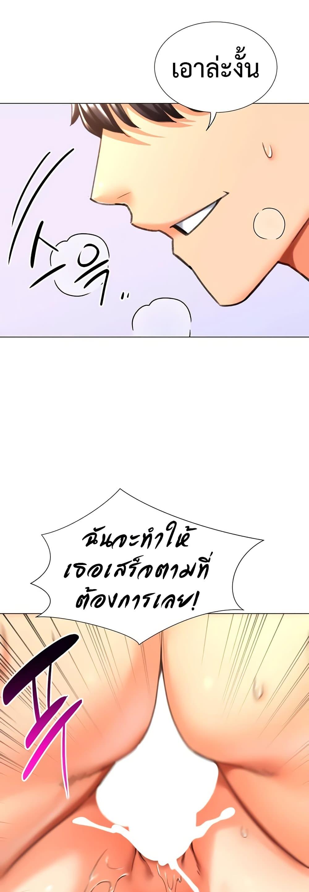 Doujin-Lc- อ่าน โดจิน มังฮวา เกาหลี ญี่ปุ่น จีน แปลไทย Love Gacha ตอนที่ 1 2 3 4 5 6 7 8 9 10 11 12 13 14 ฟรี ไม่มีโฆษณา อ่าน โดจิน Manhwa เกาหลี ญี่ปุ่น จีน เรามีครบ คัดมาให้เน้นๆ โดจิน 18+ รับประกันความฟินโดย  Doujin Lc