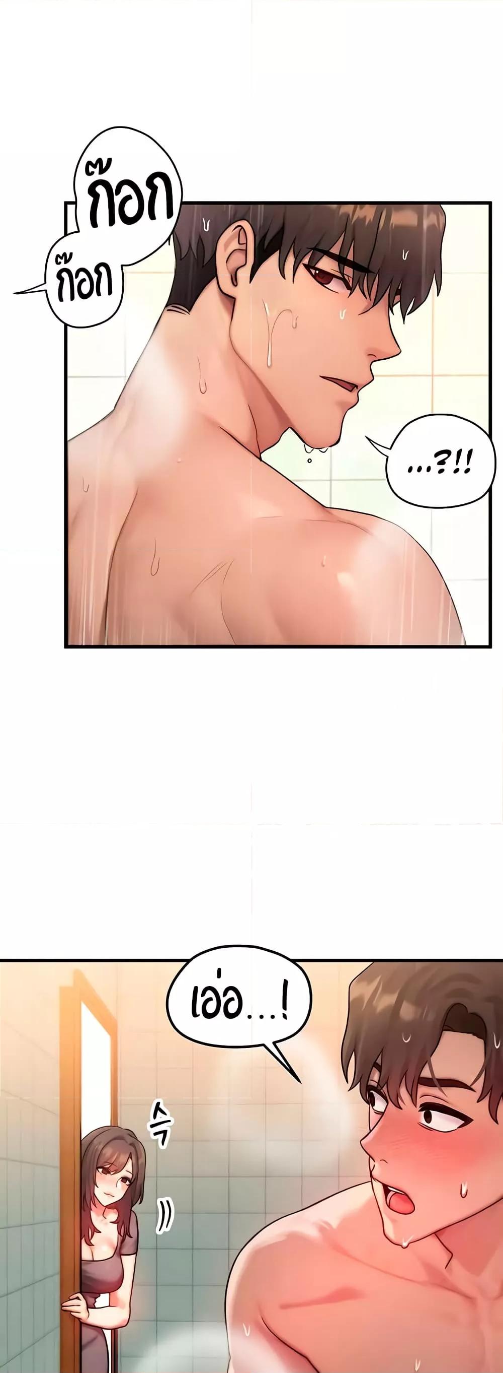 Doujin-Lc- อ่าน โดจิน มังฮวา เกาหลี ญี่ปุ่น จีน แปลไทย My Body Got Switched ตอนที่ 1 2 3 4 5 6 7 8 9 10 11 12 13 14 ฟรี ไม่มีโฆษณา อ่าน โดจิน Manhwa เกาหลี ญี่ปุ่น จีน เรามีครบ คัดมาให้เน้นๆ โดจิน 18+ รับประกันความฟินโดย  Doujin Lc