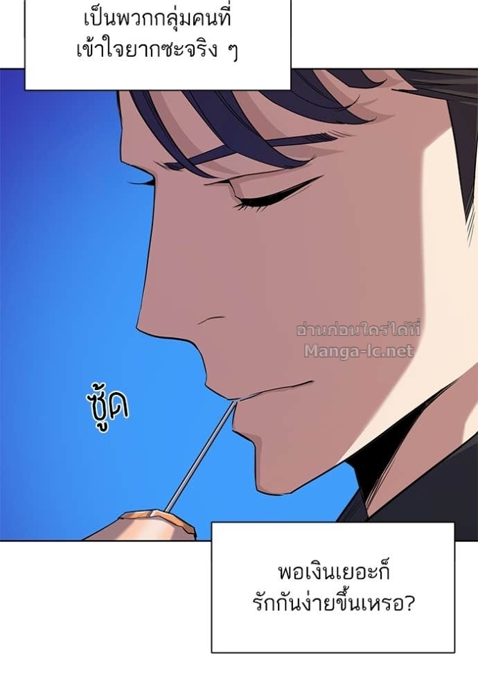 Doujin-Lc- อ่าน โดจิน มังฮวา เกาหลี ญี่ปุ่น จีน แปลไทย Reborn Rich ตอนที่ 1 2 3 4 5 6 7 8 9 10 11 12 13 14 ฟรี ไม่มีโฆษณา อ่าน โดจิน Manhwa เกาหลี ญี่ปุ่น จีน เรามีครบ คัดมาให้เน้นๆ โดจิน 18+ รับประกันความฟินโดย Doujin Lc