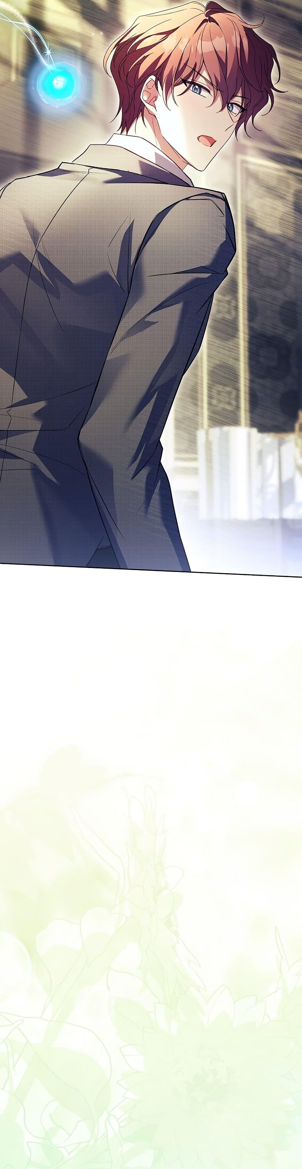 Manga-lc-com อ่านมังงะ อ่านการ์ตูน ออนไลน์ ฟรี The Father and the Daughter ตอนที่ 1 2 3 4 5 6 7 8 9 10 11 12 13 14 ฟรี ไม่มีโฆษณา Manga-lc - อ่าน มังงะ อ่าน การ์ตูน ออนไลน์ อ่านมังงะ ฟรี