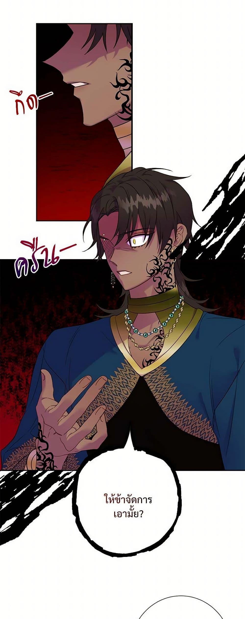 Manga-lc-com อ่านมังงะ อ่านการ์ตูน ออนไลน์ ฟรี Please Don’t Eat Me! ตอนที่ 1 2 3 4 5 6 7 8 9 10 11 12 13 14 ฟรี ไม่มีโฆษณา Manga-lc - อ่าน มังงะ อ่าน การ์ตูน ออนไลน์ อ่านมังงะ ฟรี