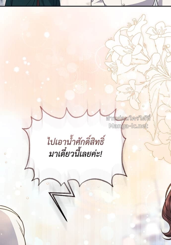 Doujin-Lc- อ่าน โดจิน มังฮวา เกาหลี ญี่ปุ่น จีน แปลไทย คิดว่าการบิดเบือนต้นฉบับ มันทำได้ง่าย ๆ หรือไง ตอนที่ 1 2 3 4 5 6 7 8 9 10 11 12 13 14 ฟรี ไม่มีโฆษณา อ่าน โดจิน Manhwa เกาหลี ญี่ปุ่น จีน เรามีครบ คัดมาให้เน้นๆ โดจิน 18+ รับประกันความฟินโดย Doujin Lc