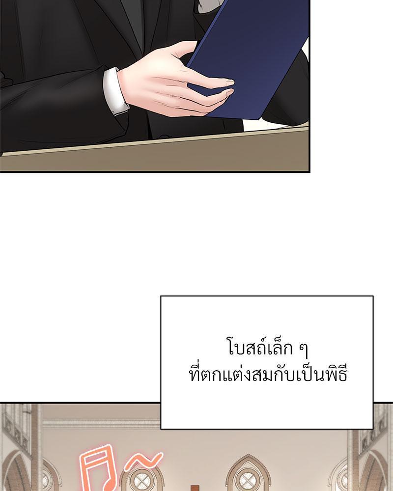 Doujin-Lc- อ่าน โดจิน มังฮวา เกาหลี ญี่ปุ่น จีน แปลไทย In Search of Love ตอนที่ 1 2 3 4 5 6 7 8 9 10 11 12 13 14 ฟรี ไม่มีโฆษณา อ่าน โดจิน Manhwa เกาหลี ญี่ปุ่น จีน เรามีครบ คัดมาให้เน้นๆ โดจิน 18+ รับประกันความฟินโดย  Doujin Lc
