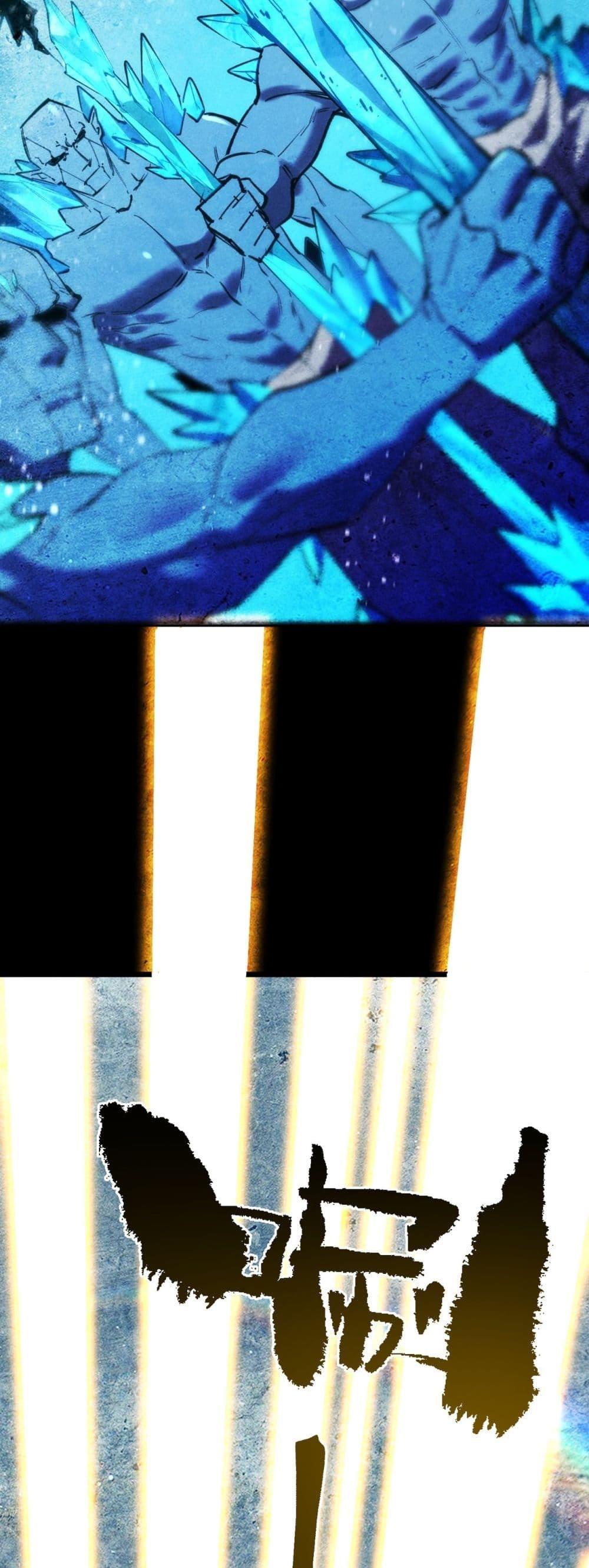 Manga-lc-com อ่านมังงะ อ่านการ์ตูน ออนไลน์ ฟรี SSSlevelSaint ตอนที่ 1 2 3 4 5 6 7 8 9 10 11 12 13 14 ฟรี ไม่มีโฆษณา Manga-lc - อ่าน มังงะ อ่าน การ์ตูน ออนไลน์ อ่านมังงะ ฟรี