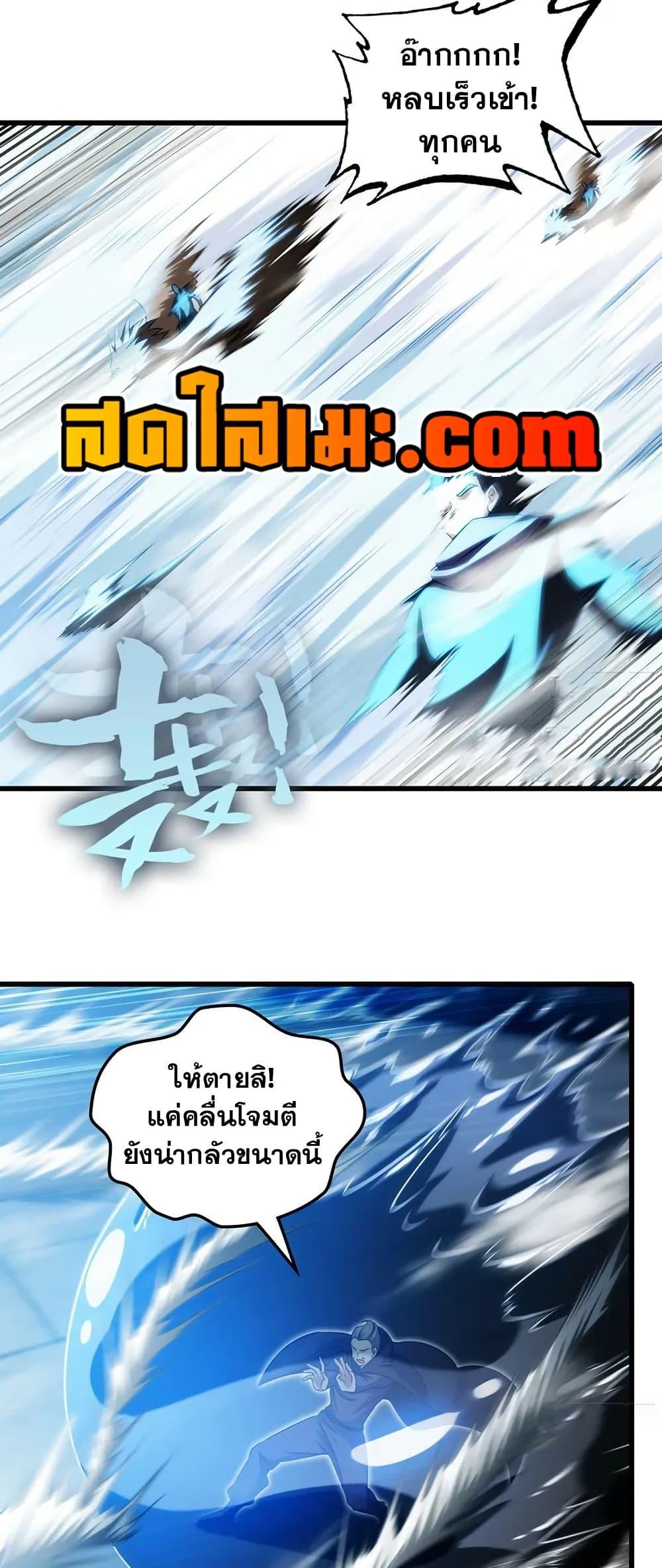 Manga-lc-com อ่านมังงะ อ่านการ์ตูน ออนไลน์ ฟรี My Wife is a Demon Queen ตอนที่ 1 2 3 4 5 6 7 8 9 10 11 12 13 14 ฟรี ไม่มีโฆษณา Manga-lc - อ่าน มังงะ อ่าน การ์ตูน ออนไลน์ อ่านมังงะ ฟรี