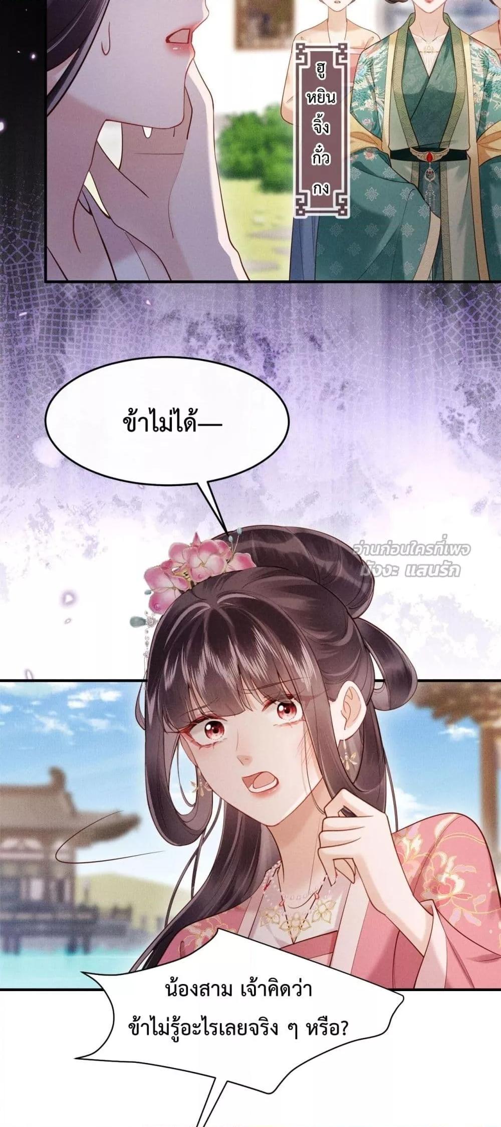 Manga-lc-com อ่านมังงะ อ่านการ์ตูน ออนไลน์ ฟรี IGotPregnant ตอนที่ 1 2 3 4 5 6 7 8 9 10 11 12 13 14 ฟรี ไม่มีโฆษณา Manga-lc - อ่าน มังงะ อ่าน การ์ตูน ออนไลน์ อ่านมังงะ ฟรี