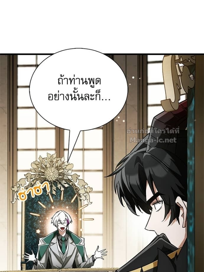 Doujin-Lc- อ่าน โดจิน มังฮวา เกาหลี ญี่ปุ่น จีน แปลไทย หยุดนะจอมมาร ฮีโร่ล้อมไว้หมดแล้ว ตอนที่ 1 2 3 4 5 6 7 8 9 10 11 12 13 14 ฟรี ไม่มีโฆษณา อ่าน โดจิน Manhwa เกาหลี ญี่ปุ่น จีน เรามีครบ คัดมาให้เน้นๆ โดจิน 18+ รับประกันความฟินโดย Doujin Lc