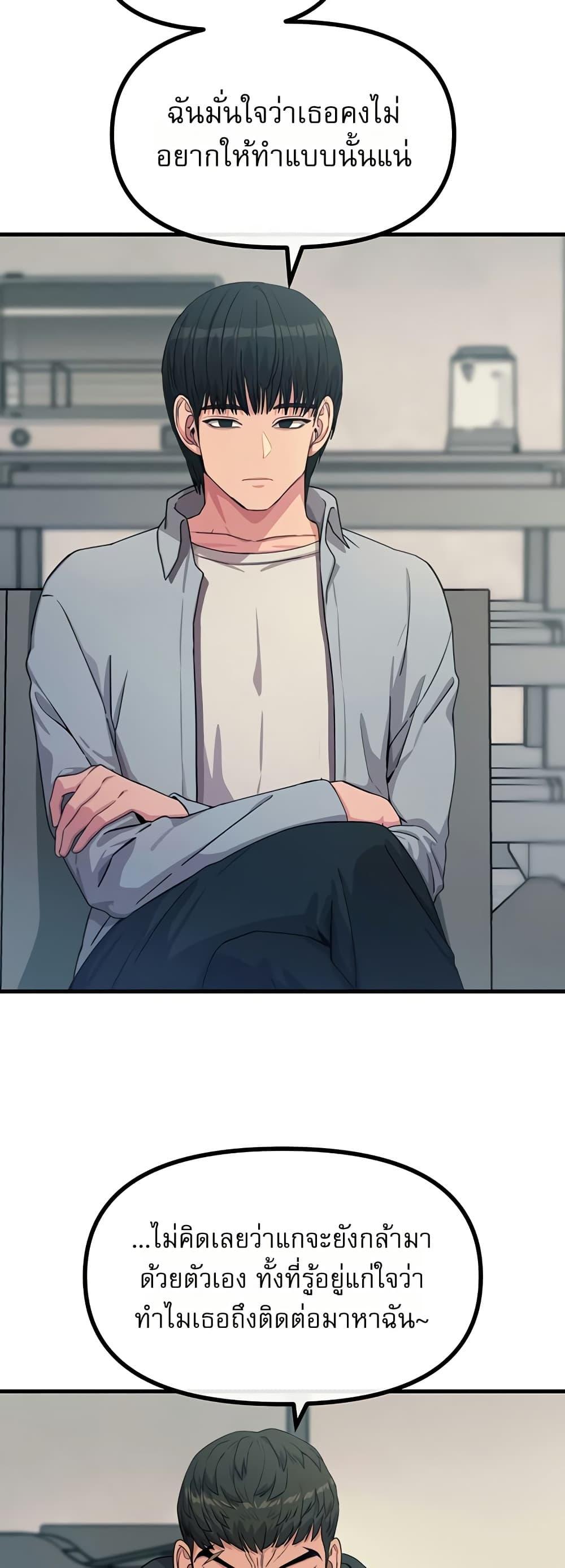 Doujin-Lc- อ่าน โดจิน มังฮวา เกาหลี ญี่ปุ่น จีน แปลไทย You Won’t Get ตอนที่ 1 2 3 4 5 6 7 8 9 10 11 12 13 14 ฟรี ไม่มีโฆษณา อ่าน โดจิน Manhwa เกาหลี ญี่ปุ่น จีน เรามีครบ คัดมาให้เน้นๆ โดจิน 18+ รับประกันความฟินโดย  Doujin Lc