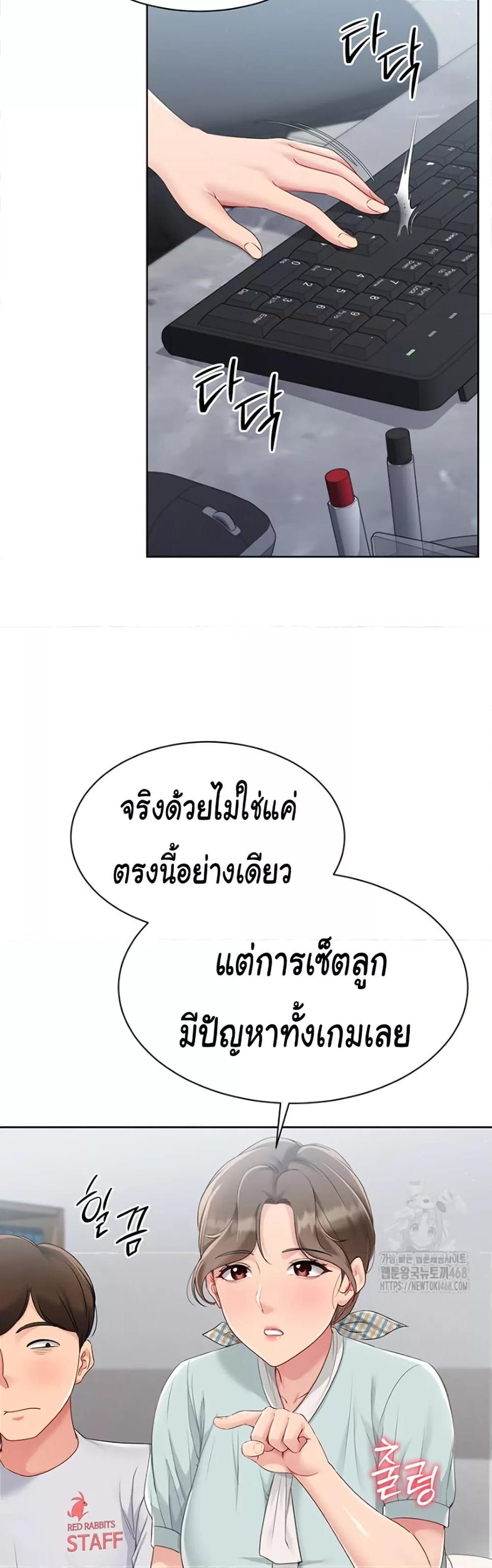 Doujin-Lc- อ่าน โดจิน มังฮวา เกาหลี ญี่ปุ่น จีน แปลไทย Set Up ตอนที่ 1 2 3 4 5 6 7 8 9 10 11 12 13 14 ฟรี ไม่มีโฆษณา อ่าน โดจิน Manhwa เกาหลี ญี่ปุ่น จีน เรามีครบ คัดมาให้เน้นๆ โดจิน 18+ รับประกันความฟินโดย  Doujin Lc