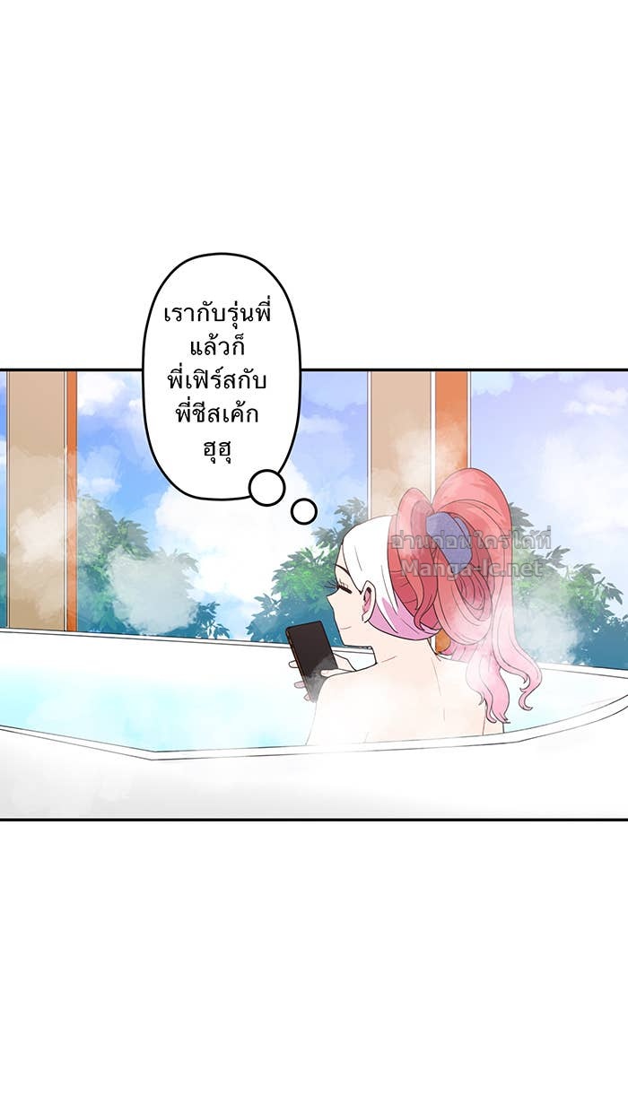 Doujin-Lc- อ่าน โดจิน มังฮวา เกาหลี ญี่ปุ่น จีน แปลไทย Take My Money รักนี้...มีเปย์ ตอนที่ 1 2 3 4 5 6 7 8 9 10 11 12 13 14 ฟรี ไม่มีโฆษณา อ่าน โดจิน Manhwa เกาหลี ญี่ปุ่น จีน เรามีครบ คัดมาให้เน้นๆ โดจิน 18+ รับประกันความฟินโดย Doujin Lc