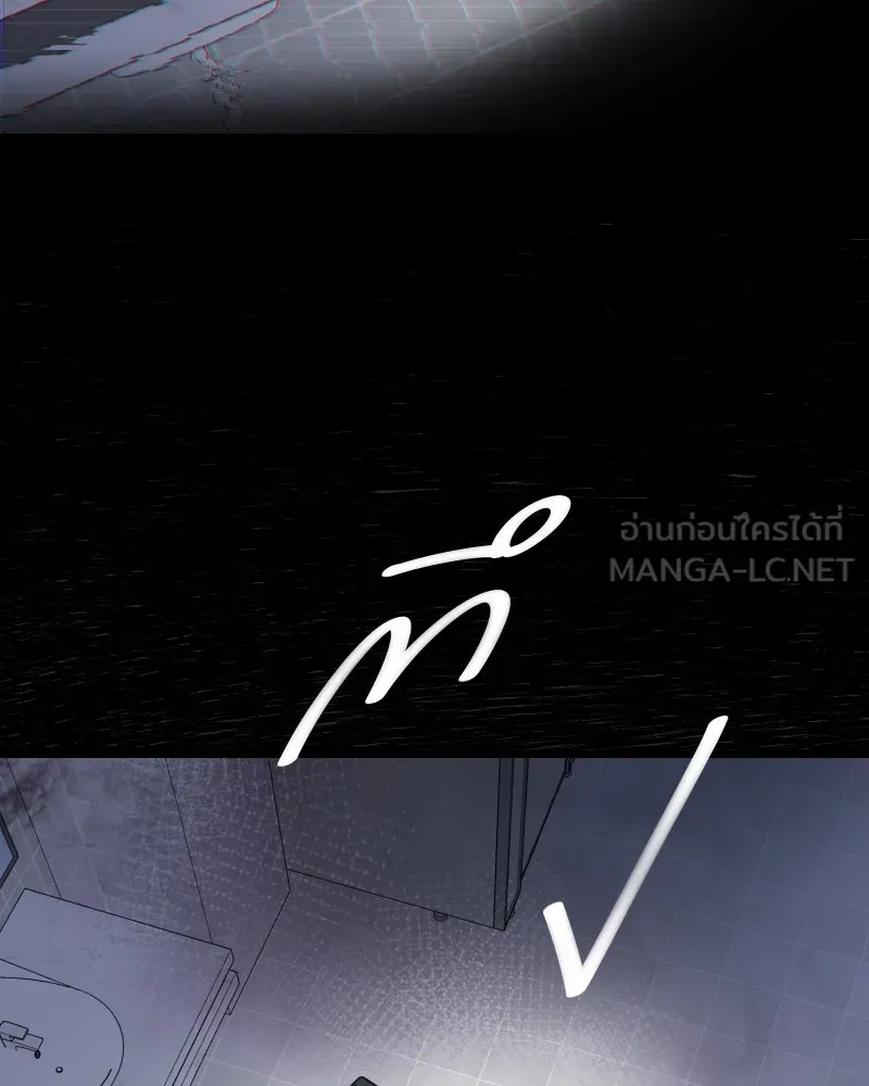 Promise of Death ตอนที่ ep24  รออยู่ รูปที่ 87