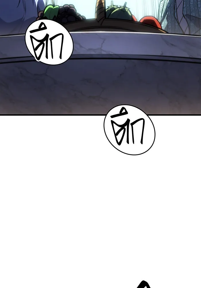 เกิดใหม่พร้อมพลังแห่งราชัน ตอนที่ 34 รูปที่ 40