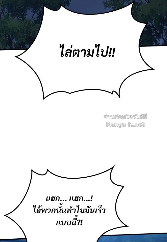 Doujin-Lc- อ่าน โดจิน มังฮวา เกาหลี ญี่ปุ่น จีน แปลไทย อัศวินวันเดียว ตอนที่ 1 2 3 4 5 6 7 8 9 10 11 12 13 14 ฟรี ไม่มีโฆษณา อ่าน โดจิน Manhwa เกาหลี ญี่ปุ่น จีน เรามีครบ คัดมาให้เน้นๆ โดจิน 18+ รับประกันความฟินโดย Doujin Lc