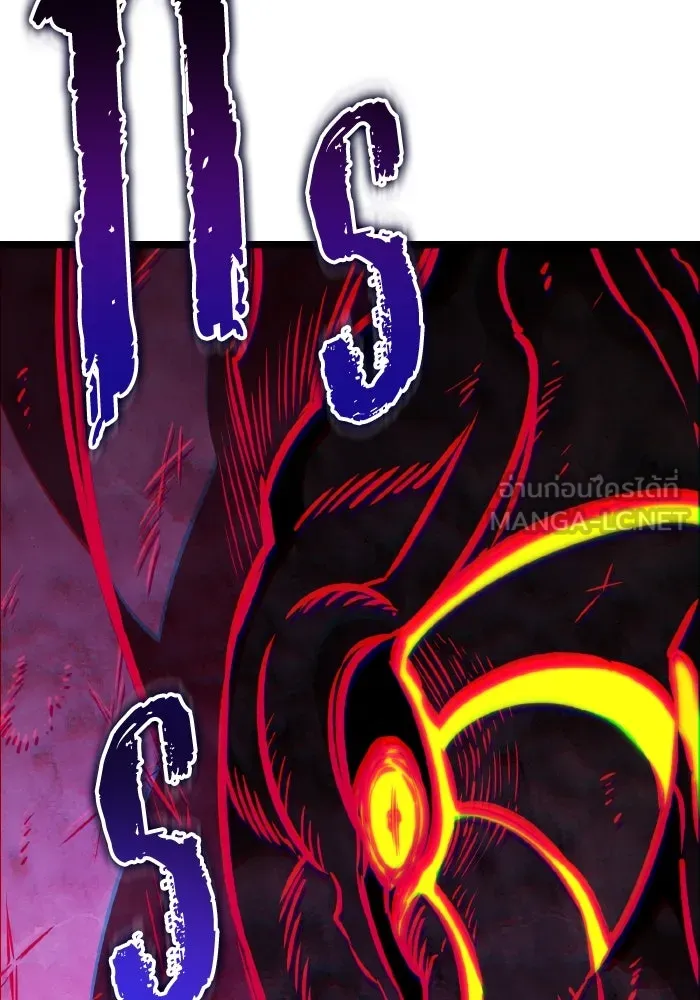 การแข่งขันของผู้เกิดใหม่ ตอนที่ 59 รูปที่ 180