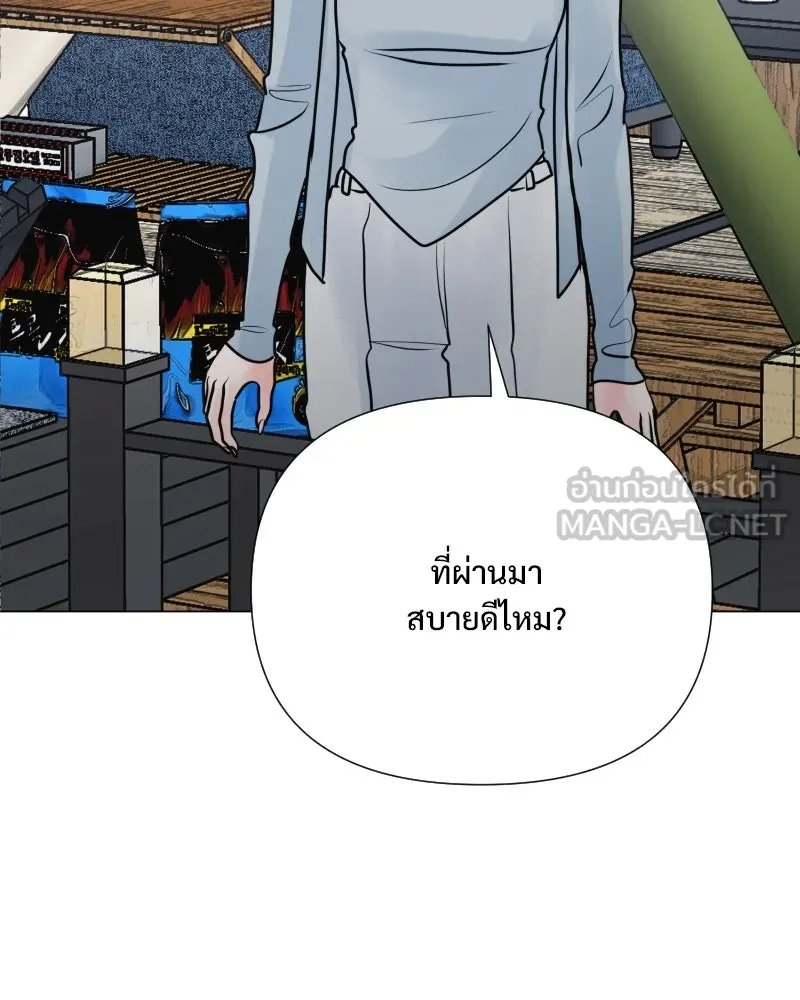 รักนี้ไม่ต้องมีเซนส์ ตอนที่ 39 รูปที่ 153