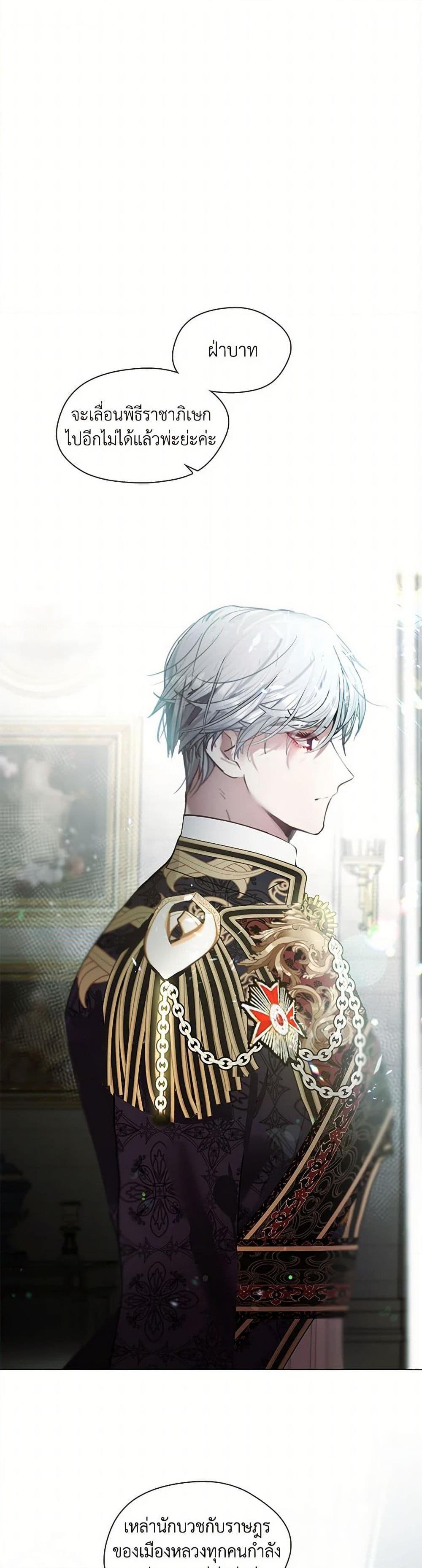 Manga-lc-com อ่านมังงะ อ่านการ์ตูน ออนไลน์ ฟรี Devoted to Diamond ตอนที่ 1 2 3 4 5 6 7 8 9 10 11 12 13 14 ฟรี ไม่มีโฆษณา Manga-lc - อ่าน มังงะ อ่าน การ์ตูน ออนไลน์ อ่านมังงะ ฟรี