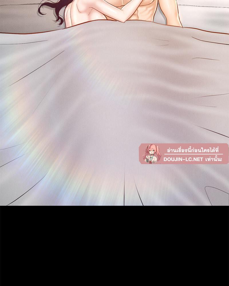 Doujin-Lc- อ่าน โดจิน มังฮวา เกาหลี ญี่ปุ่น จีน แปลไทย sweet home ตอนที่ 1 2 3 4 5 6 7 8 9 10 11 12 13 14 ฟรี ไม่มีโฆษณา อ่าน โดจิน Manhwa เกาหลี ญี่ปุ่น จีน เรามีครบ คัดมาให้เน้นๆ โดจิน 18+ รับประกันความฟินโดย  Doujin Lc