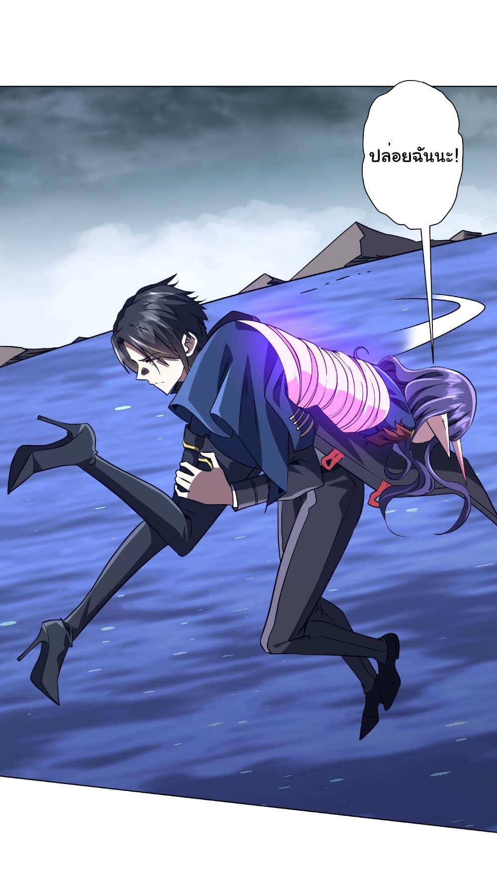 Manga-lc-com อ่านมังงะ อ่านการ์ตูน ออนไลน์ ฟรี Start with Trillions of Coins ตอนที่ 1 2 3 4 5 6 7 8 9 10 11 12 13 14 ฟรี ไม่มีโฆษณา Manga-lc - อ่าน มังงะ อ่าน การ์ตูน ออนไลน์ อ่านมังงะ ฟรี