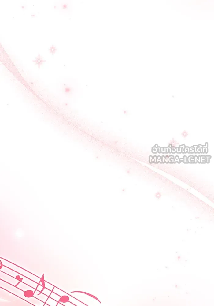 Couple Breaker ตอนที่ 21 รูปที่ 33