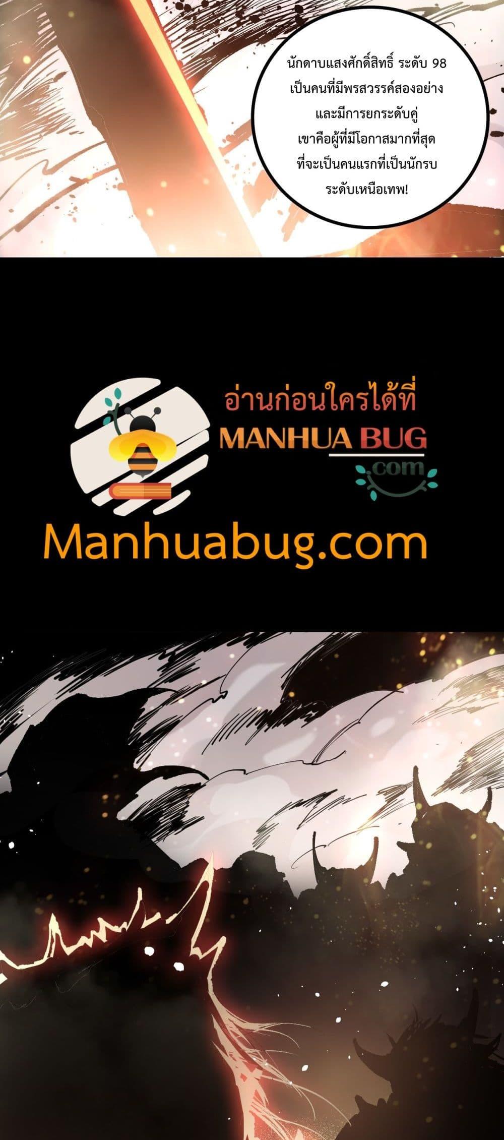 Manga-lc-com อ่านมังงะ อ่านการ์ตูน ออนไลน์ ฟรี NecromancerKin ตอนที่ 1 2 3 4 5 6 7 8 9 10 11 12 13 14 ฟรี ไม่มีโฆษณา Manga-lc - อ่าน มังงะ อ่าน การ์ตูน ออนไลน์ อ่านมังงะ ฟรี