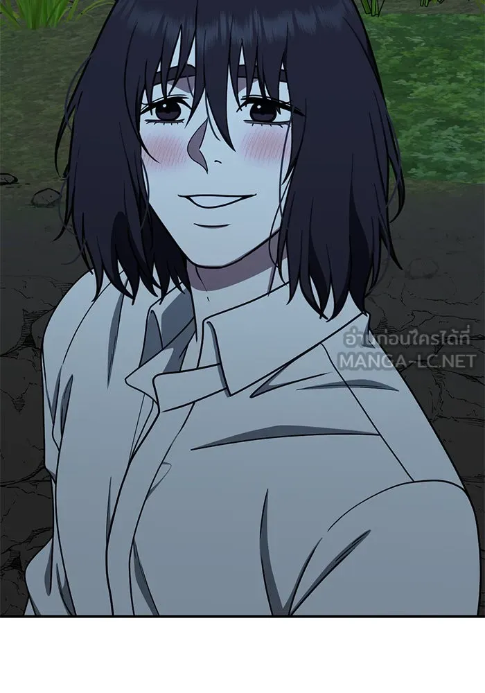 ช่วยเปลี่ยนฉันที ตอนที่ 178. คโยแทฮี 18 รูปที่ 147