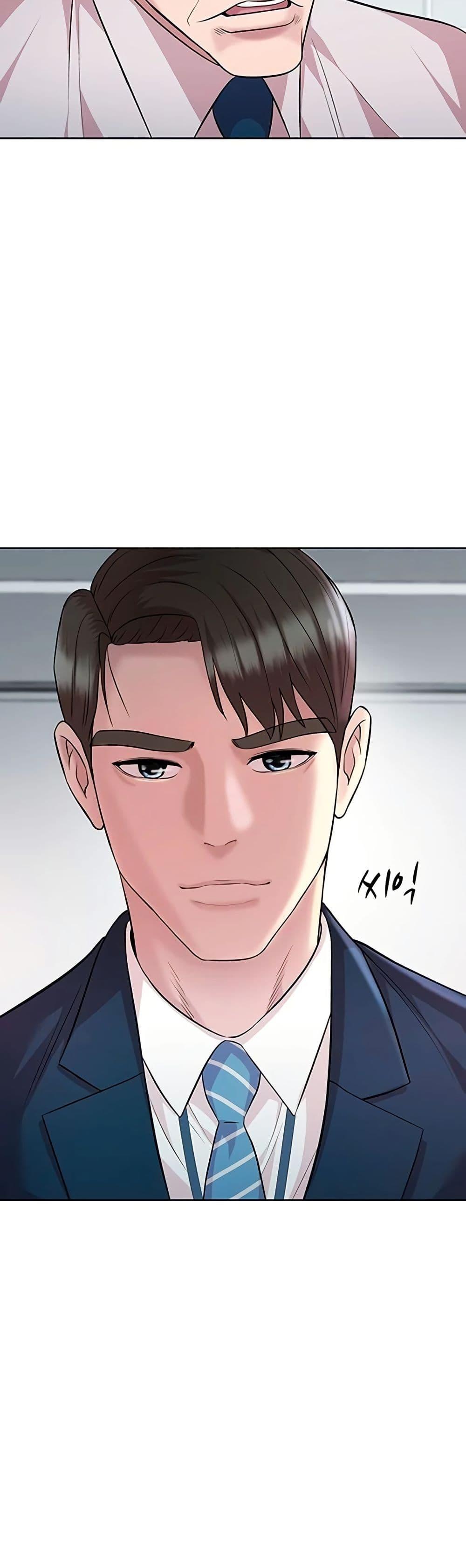 Manga-lc-com อ่านมังงะ อ่านการ์ตูน ออนไลน์ ฟรี Lotto 1st Place Winner Goes to Work Too ตอนที่ 1 2 3 4 5 6 7 8 9 10 11 12 13 14 ฟรี ไม่มีโฆษณา Manga-lc - อ่าน มังงะ อ่าน การ์ตูน ออนไลน์ อ่านมังงะ ฟรี