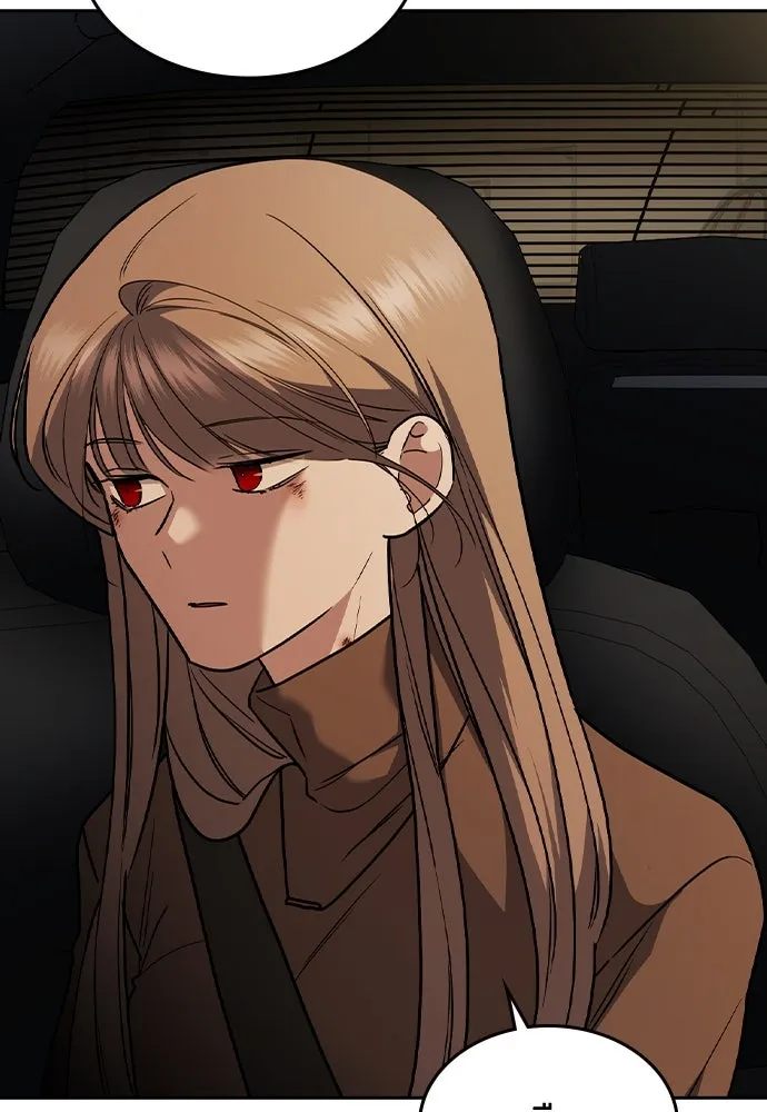 รักแล้วห้ามเลิก ตอนที่ 20 รูปที่ 7