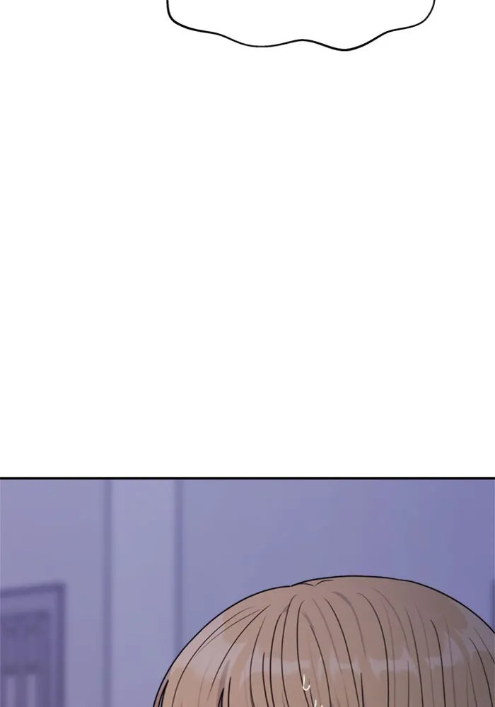 Couple Breaker ตอนที่ 8 รูปที่ 166