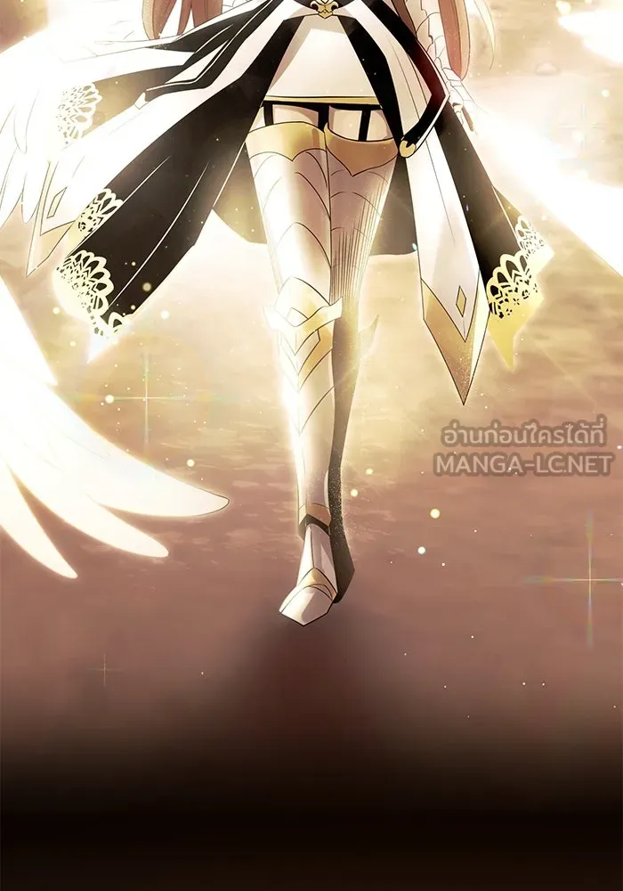 พลิกชะตาคว้าไอเทมระดับเทพ ตอนที่ 63 รูปที่ 3