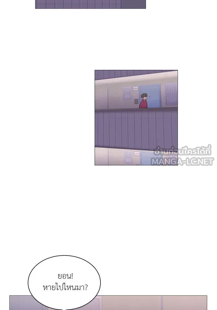 อย่าล้อเล่นกับหัวใจ ตอนที่ 9 รูปที่ 33