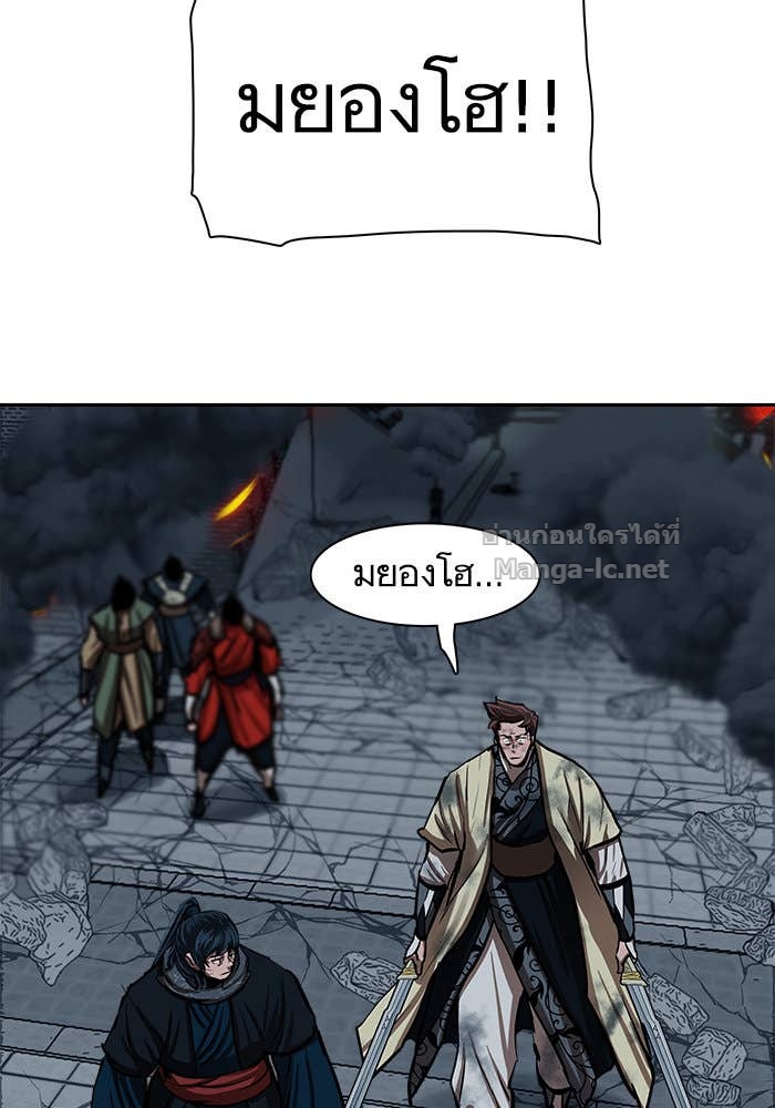 Doujin-Lc- อ่าน โดจิน มังฮวา เกาหลี ญี่ปุ่น จีน แปลไทย องครักษ์แห่งอัครสกุลจาง ตอนที่ 1 2 3 4 5 6 7 8 9 10 11 12 13 14 ฟรี ไม่มีโฆษณา อ่าน โดจิน Manhwa เกาหลี ญี่ปุ่น จีน เรามีครบ คัดมาให้เน้นๆ โดจิน 18+ รับประกันความฟินโดย Doujin Lc