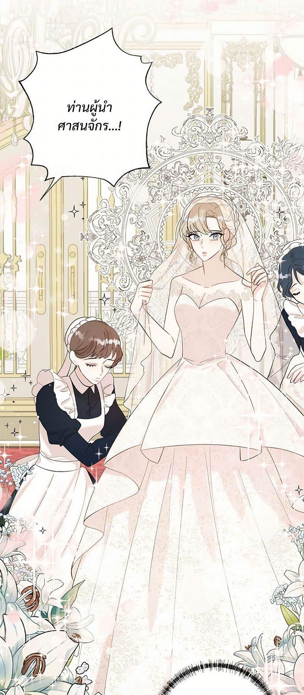 Manga-lc-com อ่านมังงะ อ่านการ์ตูน ออนไลน์ ฟรี Please Don’t Eat Me! ตอนที่ 1 2 3 4 5 6 7 8 9 10 11 12 13 14 ฟรี ไม่มีโฆษณา Manga-lc - อ่าน มังงะ อ่าน การ์ตูน ออนไลน์ อ่านมังงะ ฟรี